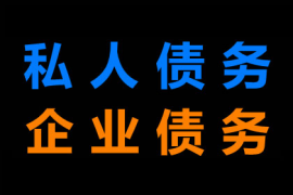 天津清债公司：催收人员辱骂后报警，是否奏效？