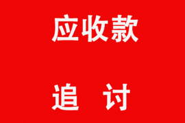 天津讨债公司：催债者以死相威，我该怎么应对？