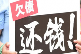 天津讨债公司：《逍遥神侠传：讨债西游》攻略大全！